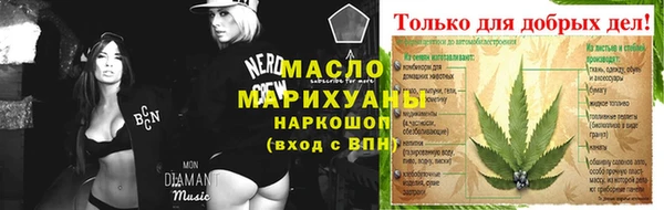 MESCALINE Богданович